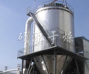 LPG系列高速离心喷雾干燥机