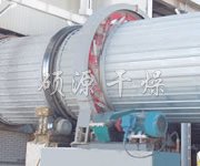 HZG系列回转滚筒干燥机