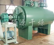 ZPG真空耙式干燥机