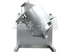 SYH系列三维运动混合机 SYH系列三维运动混合机